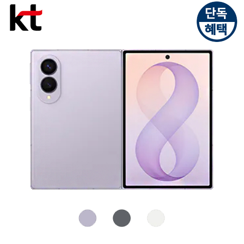 상품 섬네일