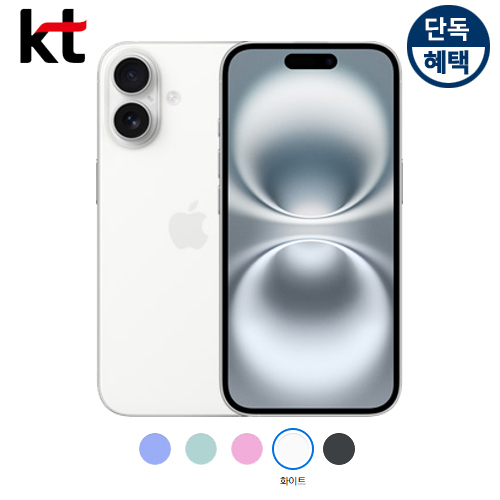 상품 섬네일