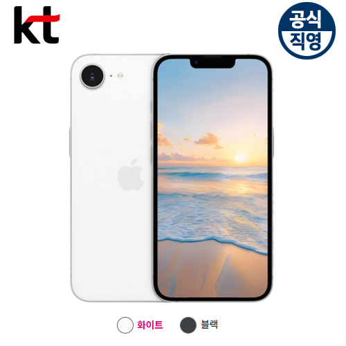 상품 섬네일